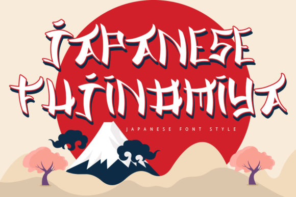 Japanese Fujinomiya: Strategic Typography for Distinct Brand Identity